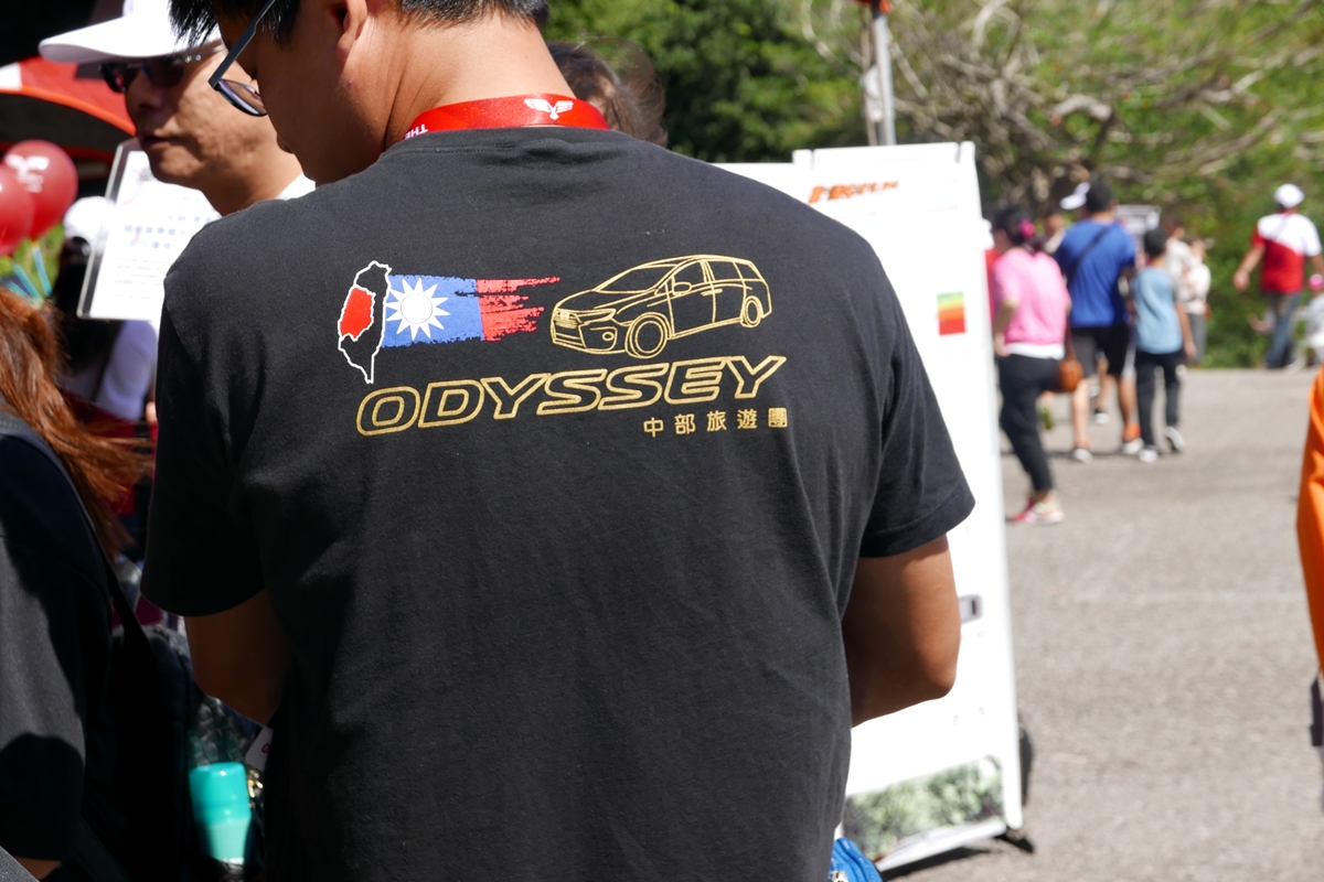 P1020844.JPG