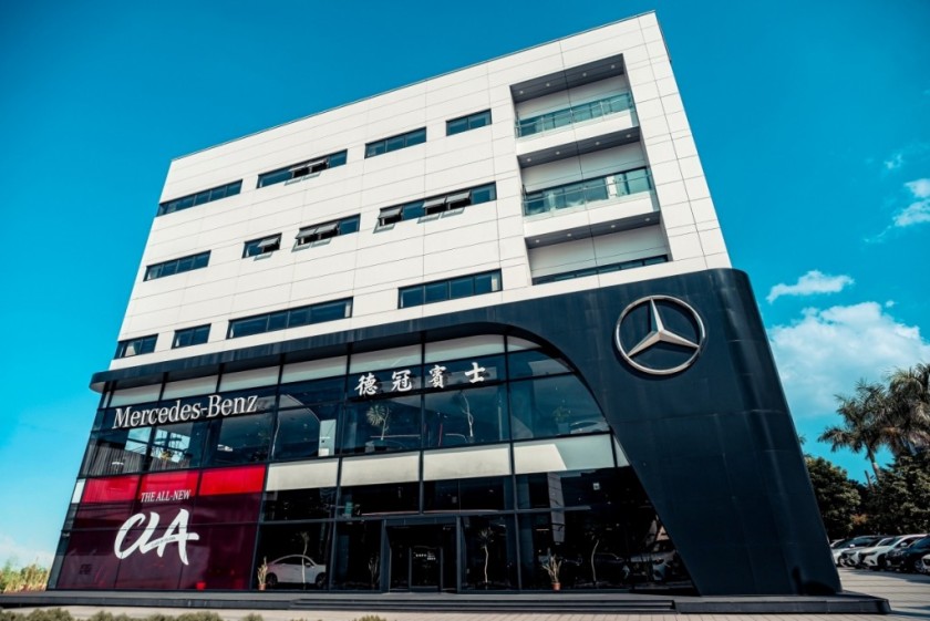德冠賓士北高雙據點布局成形！8,822坪新北展示服務據點展現品牌實力