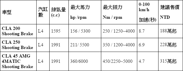 CLASBB017.jpg