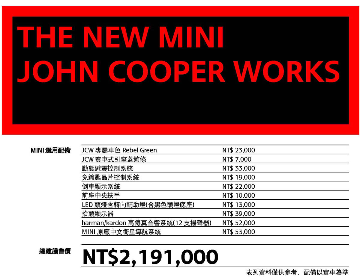 MINJSWN016.jpg