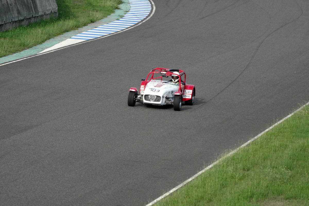 DSC03558.JPG