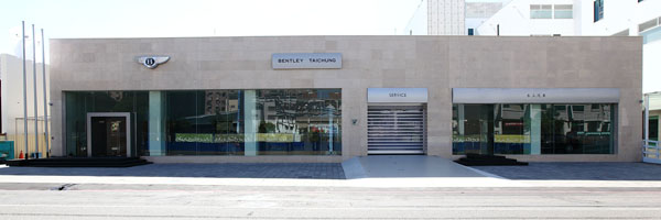 BENTLEY TAICHUNG 永三汽車 原廠認證中古車 台中市 南屯區 文心南路 60號
