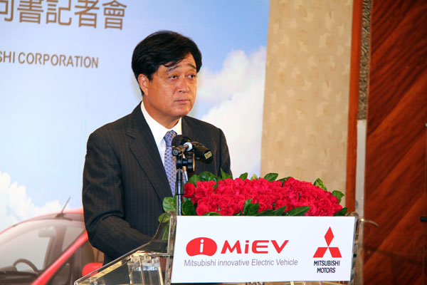 新竹縣政府 三菱汽車 中華汽車 三菱商事 電動汽車 i-MiEV Mitsubishi 社長 益子修