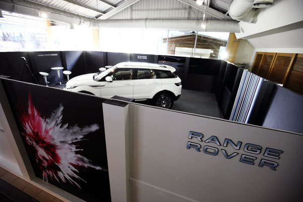 Range Rover EVOQUE Land Rover 台灣總代理 九和汽車
