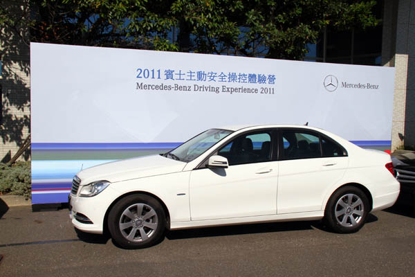 Mercedes-Benz 賓士主動安全操控體驗營 C-Class