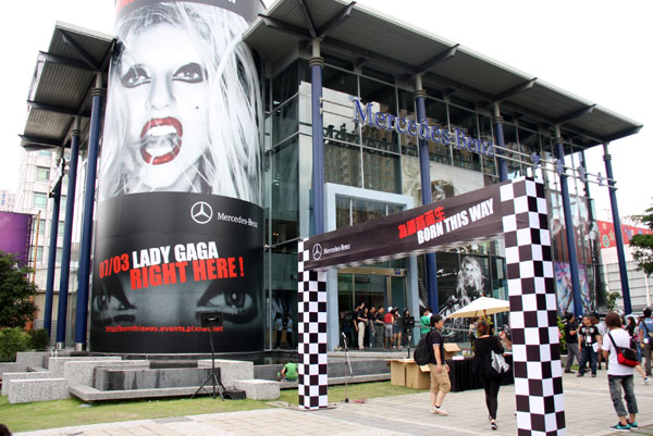 Mercedes-Benz BORN THIS WAY 為道路而生 SLS AMG SLR McLaren LADY GAGA 台中 康柏翰