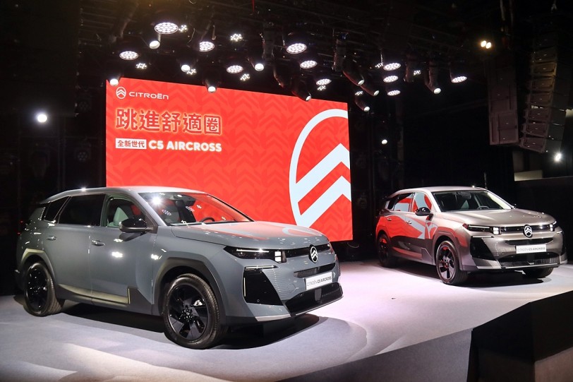 必須留在這個法式舒適圈！CITROEN C5 AIRCROSS正式在台上市