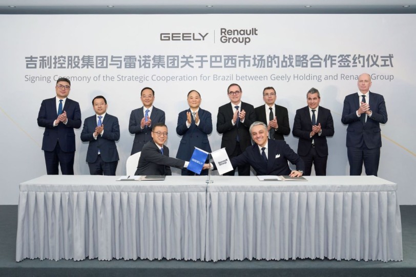 Renault集團與吉利控股集團簽署巴西新戰略合作框架協定