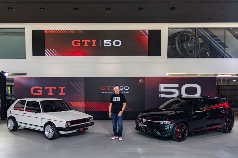 五十年熱血傳承GTI性能傳奇，紐柏林前驅紀錄保持者，The Golf GTI EDITION 50，194.8萬元強襲登台