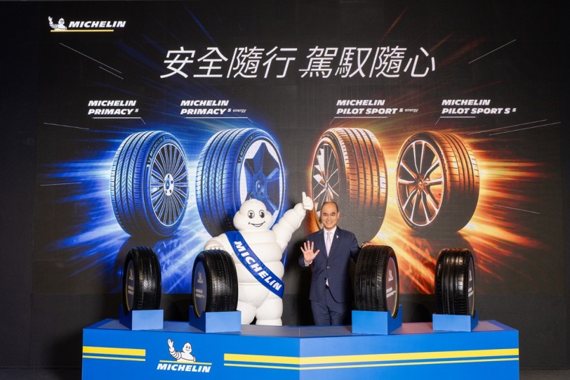 Michelin 2026 Primacy與Pilot Sport新品登場強化全方位產品實力