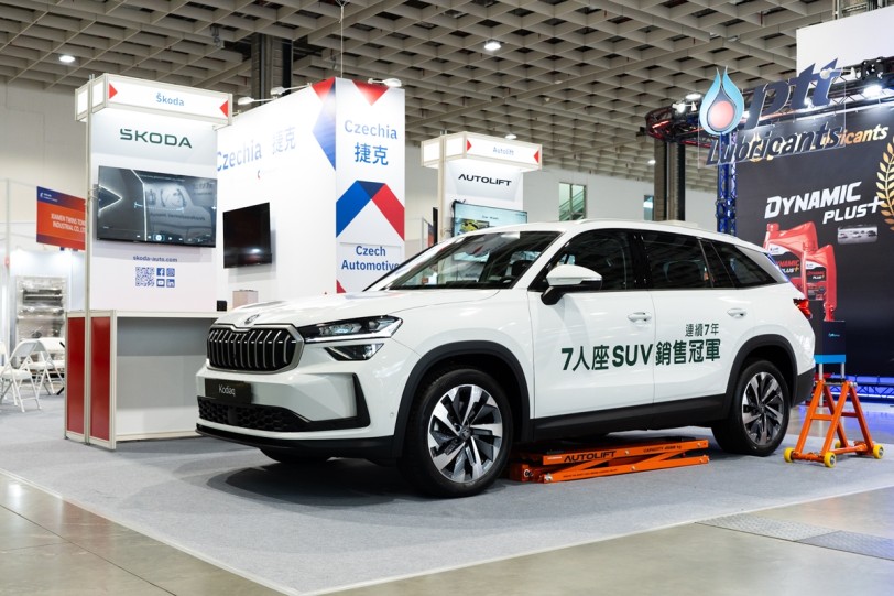 Skoda攜手捷克產業夥伴，七人座SUV銷售冠軍Kodiaq亮相AMPA