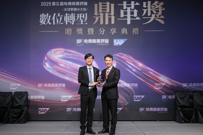 格上租車以數位創新引領智慧移動新時代，榮獲鼎革獎與玉山獎雙重肯定