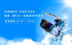 KIA用心 體貼您心 原廠夏季冷氣健檢活動起跑 為您把關空氣品質