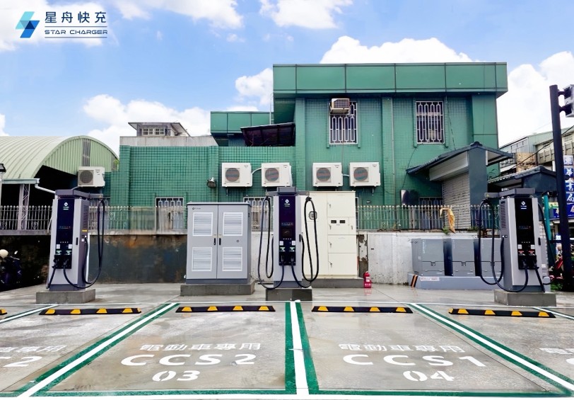 星舟快充串聯宜花東啟用東部充電網 全面升級充電漫遊服務