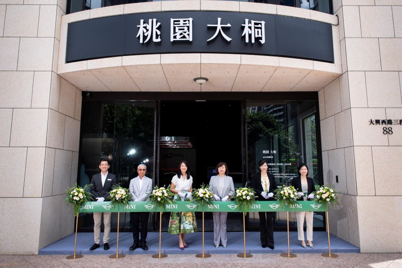 MINI桃園大桐展示中心嶄新開幕  同步原廠Retail.Next空間概念 以雅緻美學打造風格據點