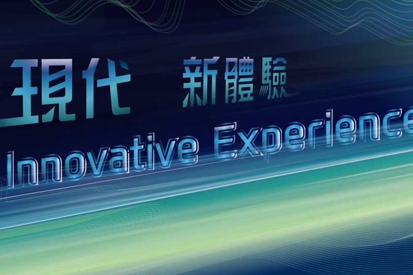 2018台北車展體驗新現代，好玩又好吃盡在Hyundai汽車
