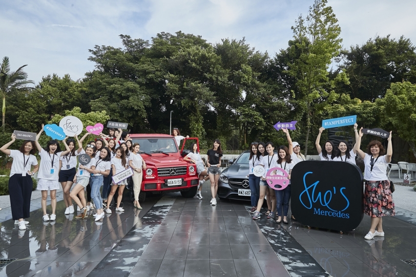 「She's Mercedes 2018我為我驕傲 啟動新自我」 開放報名 鼓勵新世代女性從學習中獲得自我肯定
