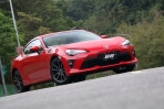 2016年11月Toyota販促活動