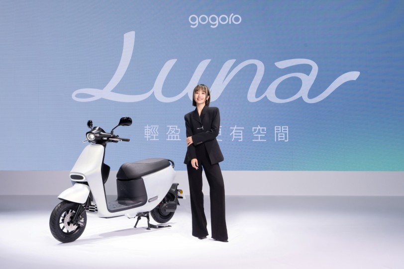 Gogoro Luna全新上市！為女性打造最輕盈的移動體驗，最低$34,680即可入手再享每月資費最低$119起