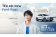 Ford Kuga 蟬聯國產中型SUV Top.2  感謝超過1,500位車主支持！ 尊榮6萬豪禮優惠方案 年終優惠最後倒數