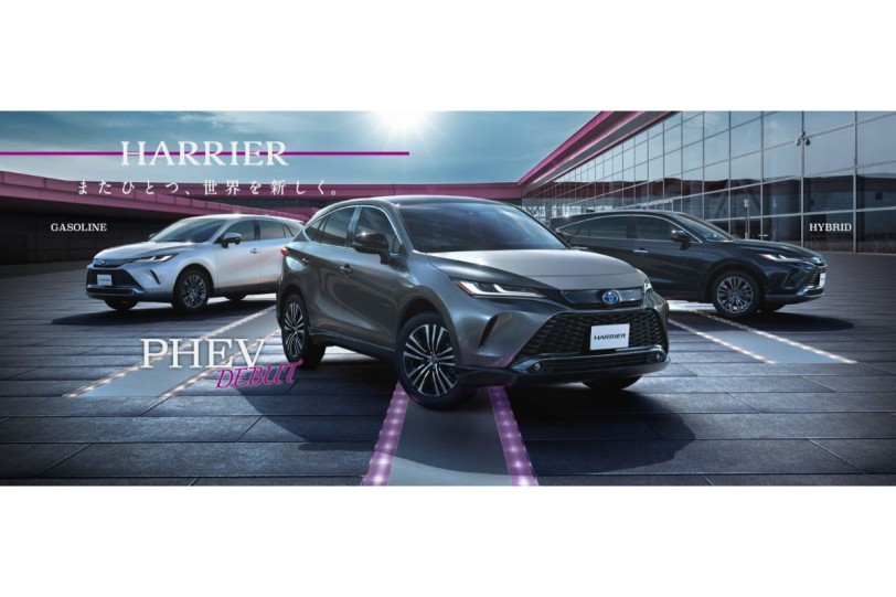 待望的 2.5 PHEV 旗艦規格終於追加！Toyota Harrier 新年式樣日本發表！
