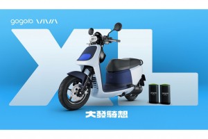 電動機車氣勢銳不可擋 1~2 月掛牌台數成長率高達 132.2%  地方政府補助陸續公告 啟動「電動機車新時代」