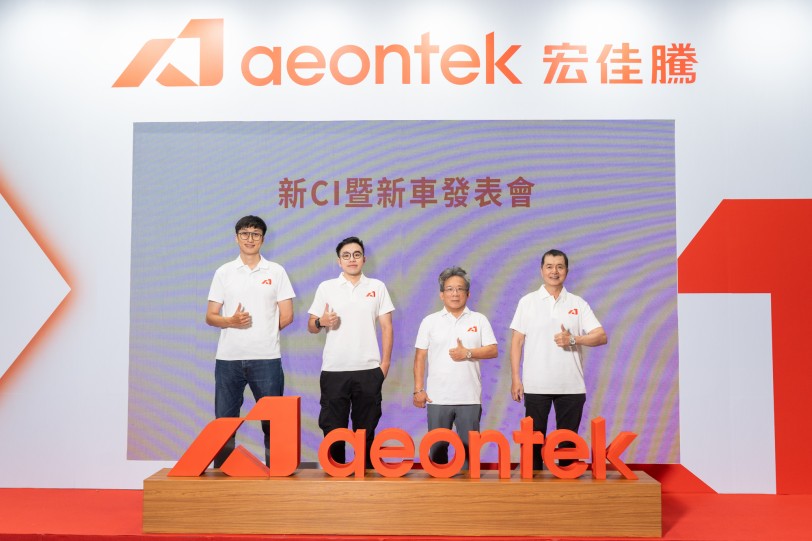 宏佳騰全面佈橘　油電新進擊  品牌全新形象啟動　推動全球統一戰略　邁向移動未來新篇章
