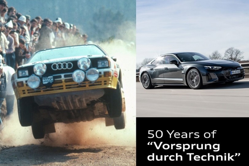 一個有歷史的標語：Audi慶祝“Vorsprung durch Technik”50週年