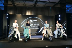 慶祝Vespa引領風潮80年推出周年特仕版！全新180c.c.引擎車款同步亮相