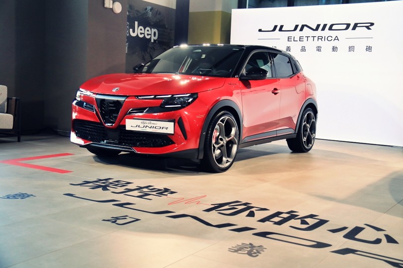 永遠的操控至上！Alfa Romeo Junior油電與純電雙車型正式在台上市