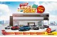 年終週年慶 HYUNDAI 優惠最高總價值10萬送給您試乘週週抽萬元 e-Scooter 碳纖維電動滑板車