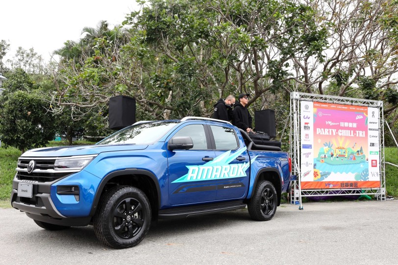 《VW LaVanLife玩賽樂園》福斯商旅與LAVA台灣鐵人攜手打造三鐵嘉年華  Amarok移動DJ車登場