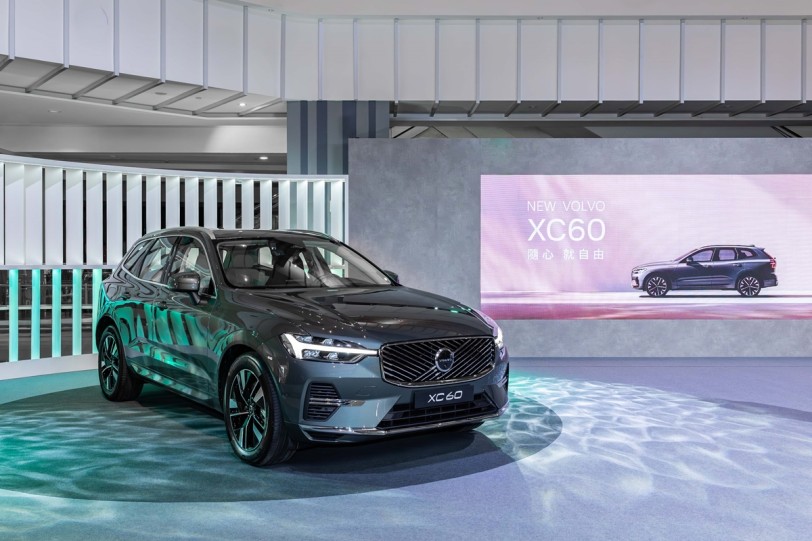 Volvo XC60開啟無限進化旅程 2026年式限時「隨心入主方案」224萬元起，讓自由即刻啟動