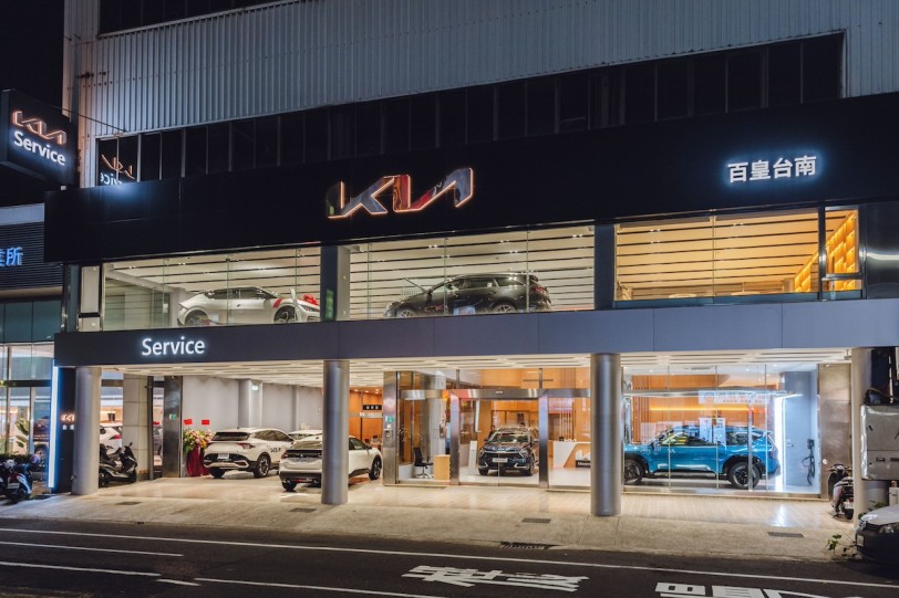 Kia攜手台南百皇汽車，全新3S展示中心正式開幕！   打造近900坪空間，首座設置專屬藝文空間
