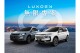歡慶LUXGEN n⁷銷售冠軍！無限專案回饋最高17萬  今年抗漲最優惠！6月入主URX、U6最低66.6萬起