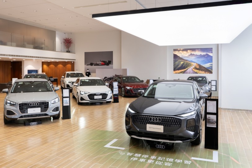 全新Audi新竹展示中心正式營運 升級竹苗區域通路服務