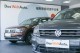 福斯原廠認證中古車5月購車優惠，獨享8大保證！