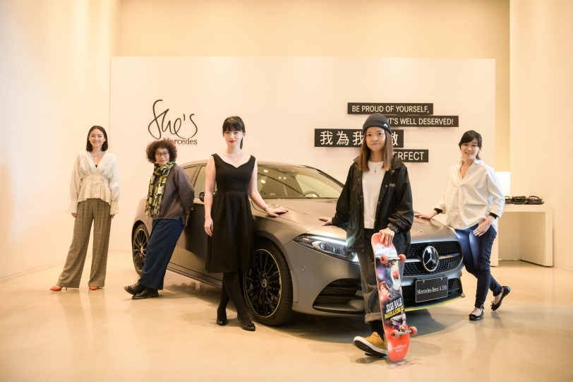 「She's Mercedes 2018我為我驕傲 啟動新自我」  38位女性與5位與談者She’s inspired女力對話 綻放女力探索新我