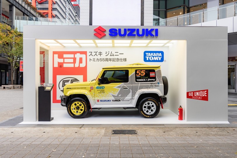 TAIWAN SUZUKI帶您走進童年回憶的玩具盒！