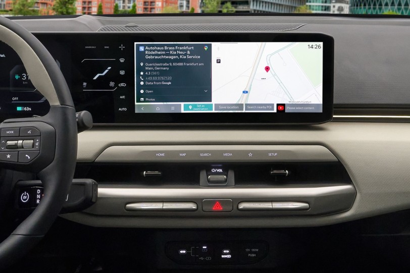 Kia為導航系統增添了新功能：Google POI