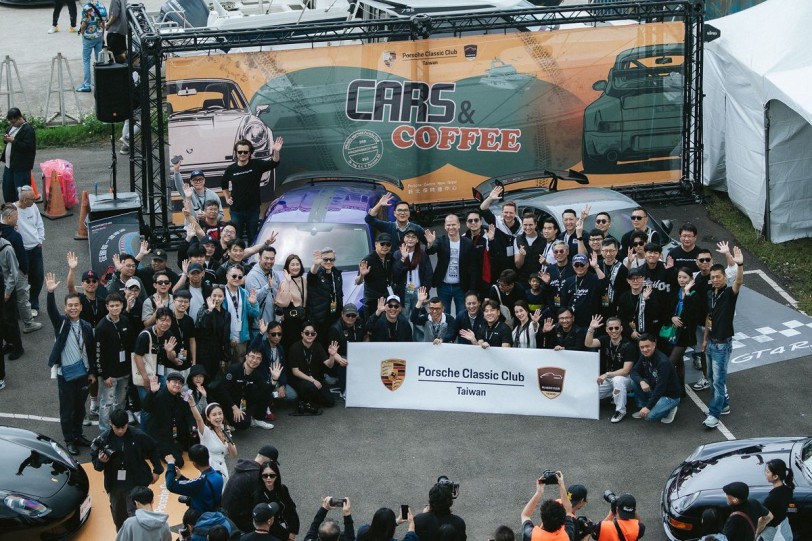 2026 PCCT Spring Cars &amp; Coffee登場，跨世代經典 Porsche 齊聚淡水展現永恆跑車魅力